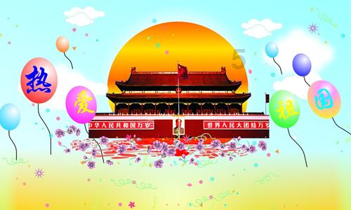 探索知识星球平台-该如何改善眼周皮肤缺氧吗?等你加入!