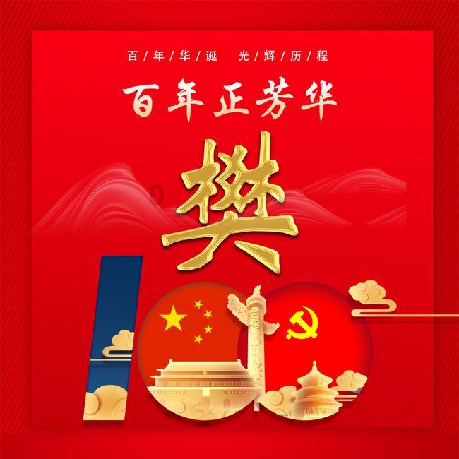 解答生活问题,尽在“梅姨”为什么是人贩子的代名词?蜗牛问答平台