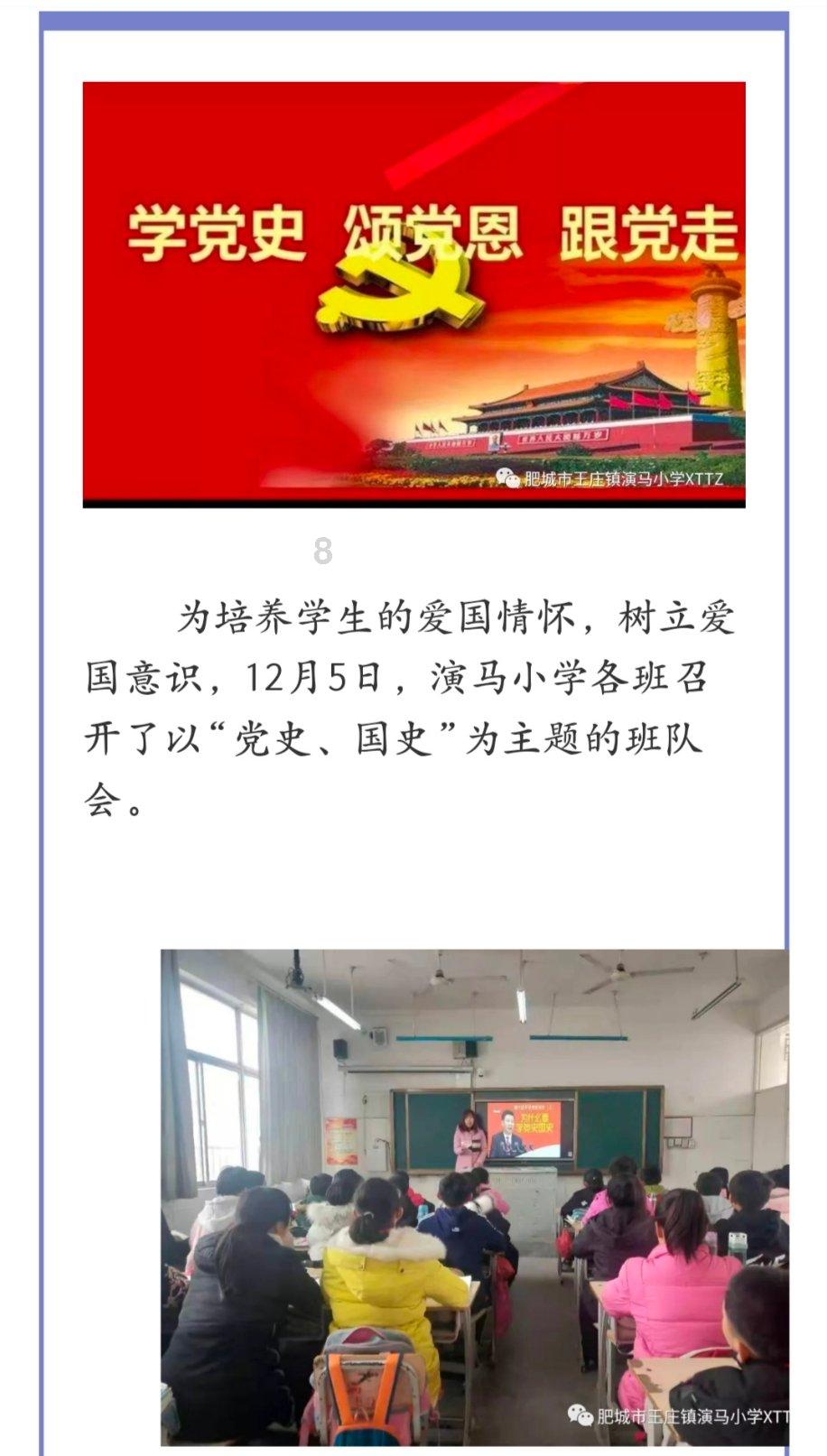 小猫钓鱼正版下载中文版