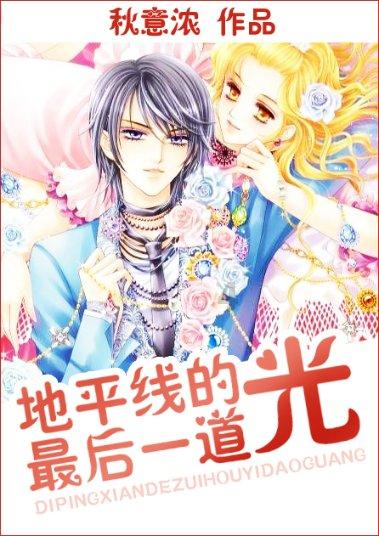 脑洞小老弟无实名认证